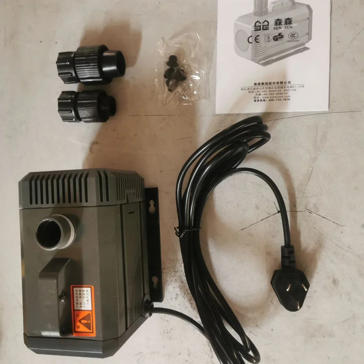 Product image 11